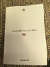 HUAWEI MatePad Mini 柔光版 華為平板電腦8.8英寸小平板OLED屏輕辦公 SIM卡版可通話 12G+512GB 曜石黑 曬單實(shí)拍圖