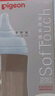 貝親（Pigeon）新生兒 防脹氣寬口徑PPSU奶瓶160ml SS號奶嘴 0個(gè)月+AA261  曬單實(shí)拍圖
