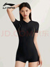 李寧（LI-NING）泳衣女連體平角游泳衣女士專業(yè)運(yùn)動(dòng)保守顯瘦溫泉泳裝7561黑金XL 曬單實(shí)拍圖