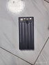 充電寶自帶線(xiàn)3C認證1/20000毫安大容量快充飛機可攜帶移動(dòng)電源超薄小巧便攜新款小米華為蘋(píng)果專(zhuān)用 曜石黑【升級版/自帶四線(xiàn)】超級快充+進(jìn)口防爆電芯 20000毫安【3C認證/可上飛機/高鐵】 曬單實(shí)拍圖