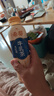 統一希蒂玫瑰普洱牛乳茶450ml*15瓶整箱奶茶（新老包裝隨機發(fā)貨） 曬單實(shí)拍圖