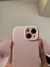 邇舟適用于iPhone17pro保護套ins風(fēng)液態(tài)硅膠蘋(píng)果17promax手機殼防摔全包iPhone17創(chuàng  )意蘋(píng)果16pro手機殼 【粉白色】臻品液態(tài)*暴摔不壞*耐臟不發(fā)黃 蘋(píng)果15 曬單實(shí)拍圖