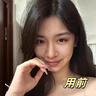 OHBT黃芪霜60g抗皺緊致抗衰老保濕補水提亮淡斑面霜男女士護膚品 曬單實(shí)拍圖