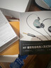 iKF夜祭【電競HiFi】游戲耳機(jī)入耳式有線耳機(jī)3.5mm電競fps專用耳麥高解析聽聲辨位三角洲CS無畏契約 夜祭-3.5MM加長帶麥版【贈(zèng)送USB轉(zhuǎn)接線】 曬單實(shí)拍圖