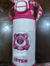 迪士尼保溫杯兒童帶吸管雙飲水杯316不銹鋼男女小學(xué)生大容量 6296草莓熊 曬單實(shí)拍圖