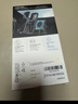 億色（ESR）【軟邊不傷機】適用iPhone17promax手機殼蘋果17promax保護套17pm鏡頭全包透明硅膠軟殼磁吸防摔 曬單實拍圖