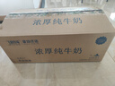 飛鶴飛帆OPO促吸收幼兒配方奶粉3段(12-36月齡)1200克 DHA好腦力奶粉 曬單實(shí)拍圖