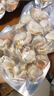 蟹君寶特大扇貝肉新鮮扇貝帶黃帶膏鮮活冷凍海鮮水產(chǎn)蒜蓉紅貝肉特級商用 大號3斤（約48粒/斤）帶黃帶膏 曬單實(shí)拍圖