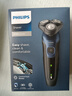 飛利浦（PHILIPS）電動(dòng)剃須刀【5系獨家爆款】刮胡刀全身水洗干濕雙剃旋護5系進(jìn)口刀頭 生日禮物送男友送老公 S5445 曬單實(shí)拍圖