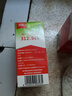 【當日發(fā)】朗迪納米 碳酸鈣咀嚼片 0.125g*120片/盒 中老年兒童補鈣片孕婦 骨質(zhì)疏松手足抽搐 2盒裝【120片/盒】 曬單實(shí)拍圖