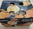 新奇士（Sunkist）澳洲黑標晚臍橙 4斤禮盒裝 單果220g+ 新鮮水果禮盒 曬單實(shí)拍圖