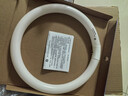 適用于環(huán)形燈管YH32（7200K）YH22三基色吸頂燈圓形燈管22W\\32W\\40W YH32（7200K）(三基色)白光 22-97W 曬單實(shí)拍圖