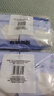 全棉時(shí)代一次性?xún)妊澟兠拊伦用庀床坏粜?M碼10條【安全滅菌】 曬單實(shí)拍圖