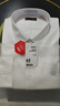 京東京造【純棉免燙】襯衫男白襯衫長(cháng)袖襯衫25新款秋季商務(wù)外套 白色 43 曬單實(shí)拍圖