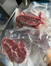 大鮮田 進(jìn)口谷飼M3原切眼肉牛排凈重1.5kg厚切雪花牛肉生鮮美洲源頭直發(fā) 曬單實(shí)拍圖
