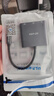 ULT-unite Type-c轉HDMI轉換器線(xiàn)4K60Hz高清投屏PD快充USB3.1數據傳輸三合一擴展蘋(píng)果17電腦外接顯示器 曬單實(shí)拍圖