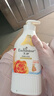 艾詩(shī)（Enchanteur）沐浴露 加倍滋潤保濕花香沐浴乳女 濃情花香650ml 曬單實(shí)拍圖