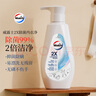 威露士2x除菌內(nèi)衣凈500ml 內(nèi)衣褲專用抑菌洗衣液清洗液護手配方去血漬 曬單實拍圖