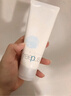 芙麗芳絲（Freeplus）氨基酸洗面奶 100g 溫潤綿密 深層清潔 控油保濕提亮膚色收縮毛孔 曬單實(shí)拍圖