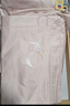 富安娜 純棉四件套 120s長(cháng)絨棉貢緞A類(lèi)單雙人全棉套件 230*229cm 粉色 曬單實(shí)拍圖