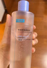 可復美煥能舒潤柔膚水3.0 500ml 保濕補水鎖水提亮舒緩爽膚水 淡化痘印 曬單實(shí)拍圖
