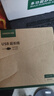 綠聯(lián)USB2.0延長(cháng)線(xiàn) 公對母數據連接線(xiàn) 無(wú)線(xiàn)網(wǎng)卡打印機攝像頭延長(cháng)器帶信號放大器工程級 10米10321 曬單實(shí)拍圖