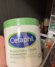 CETAPHIL GENTLE NATURALS大白罐保濕霜面霜潤膚霜潤膚乳秋冬身體乳550g 【無(wú)煙酰胺版】絲塔芙大白罐550g 曬單實(shí)拍圖