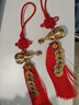 和堂悅舍五帝錢(qián)葫蘆風(fēng)水掛件銅錢(qián)真品門(mén)對化解入戶(hù)門(mén)對鄰居門(mén)真品開(kāi)過(guò)正品 【大部分戶(hù)型需要 2串贈3豪禮】大門(mén)對鄰居門(mén) 曬單實(shí)拍圖