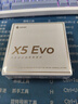 漫步者（EDIFIER）X5 Evo藍(lán)牙耳機Pro升級版主動降噪入耳式無線Ai翻譯耳麥游戲2025最新款超長續(xù)航適配蘋果華為小米 霜藍(lán)色 曬單實拍圖