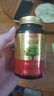 益生堿ESG 堿性食品易膳食纖維備女性孕前可吃 堿片備寶營(yíng)養食品 送指導 1瓶裝 曬單實(shí)拍圖