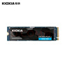 鎧俠（Kioxia）（PCIe 4.0 產(chǎn)品）EXCERIA PLUS G3 SD10 極至光速系列 鎧俠 SD10 1TB【PCIE4.0】 標配+螺絲刀工具盒套裝 曬單實(shí)拍圖
