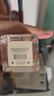 祖瑪瓏香水 藍風(fēng)鈴香水50ml 生日禮物送女友 女生禮物 禮盒 曬單實(shí)拍圖
