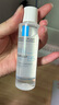 理膚泉受損肌套裝B5霜40ml+B5水50ml修護(hù)舒緩淡痕保濕面霜護(hù)膚品中秋 曬單實(shí)拍圖