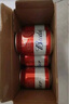 百威啤酒紅罐淡色拉格330ml*24聽(tīng)整箱裝濃郁麥香 中秋送禮  曬單實(shí)拍圖
