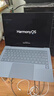 華為MateBook Pro 柔光版筆記本電腦 OLED護(hù)眼云晰柔光屏 鴻蒙操作系統(tǒng) 970g超輕薄長續(xù)航32GB 1TB晴藍(lán) 曬單實(shí)拍圖