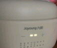 九陽(yáng)（Joyoung）【國家補貼】電燉鍋嬰兒輔食機分月齡BB煲粥飯鍋嬰兒專(zhuān)用燉盅 寶寶燉湯蒸煮米油1L輔食鍋GD133 曬單實(shí)拍圖