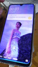 vivo Y97 水滴屏 游戲手機 二手手機 面部識別全網(wǎng)通4G 二手vivo手機 極光藍 4GB+128GB全網(wǎng)通 9成新 曬單實(shí)拍圖