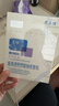 敷爾佳新款白膜4盒 敷感升級醫用透明質(zhì)酸鈉修復貼MHA-C-T 曬單實(shí)拍圖