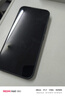 小米（MI）REDMI K90 Pro Max 6.9英寸手機 紅米k90promax 5000萬(wàn)像素5X潛望長(cháng)焦 Bose聯(lián)合調音2.1立體聲系統 流金白 12GB+256GB 曬單實(shí)拍圖