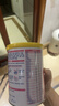雀巢健康科學(xué)肽敏舒 含乳糖 乳蛋白深度水解配方粉 0-12月適用 正品保證 400g 曬單實(shí)拍圖