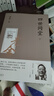 老舍小說(shuō)全集全套8冊正版無(wú)刪減經(jīng)典作品集原著(zhù)中學(xué)生讀本的書(shū)文集文學(xué)小說(shuō)青少年課外閱讀書(shū)籍四世同堂完整版駱駝祥子茶館初中生 曬單實(shí)拍圖