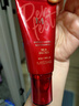 謎尚（MISSHA）紅BB魅力潤顏修容霜SPF42/PA+++升級款21號bb霜防曬美白遮瑕50ml 曬單實(shí)拍圖
