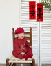 G.DUCKKIDS小黃鴨滿月嬰兒衣服秋季新生兒連體衣中國(guó)風(fēng)唐裝寶寶百天周歲禮服 蛇年+香囊 73cm 73碼3-7月建議寶寶6-8公斤 曬單實(shí)拍圖