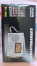 德生（Tecsun） PL-380收音機全波段老年人 數(shù)字調(diào)諧立體聲高考英語四六級校園廣播半導(dǎo)體學(xué)生 黑色 曬單實拍圖