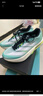 阿迪達斯 （adidas）男 跑步系列 ADIZERO BOSTON 13 M 跑步鞋 JS4945 藍色  42  曬單實(shí)拍圖