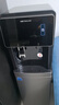 沁園（TRULIVA）即熱式飲水機家用立式下置式茶吧機國家補貼溫熱飲水機觸控智能彩屏5306W泡奶沖奶飲水機 曬單實(shí)拍圖