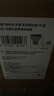 碧然德（BRITA）過(guò)濾凈水器 家用濾水壺 凈水壺 Marella 海洋系列 3.5L（白色） 曬單實(shí)拍圖