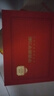 學(xué)而思學(xué)習機P4【國家補貼享85折】AI學(xué)習機性?xún)r(jià)比優(yōu)選 學(xué)習平板電腦 啟蒙小學(xué)初中高中12.1英寸 6+256GB 曬單實(shí)拍圖