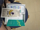 360 OS學(xué)生專(zhuān)用智能手機新品Q(chēng)60 家長(cháng)遠程管控 兒童小學(xué)初高中學(xué)習 防沉迷戒網(wǎng)癮 實(shí)時(shí)定位 白色 8G+256G 曬單實(shí)拍圖