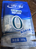 雪濤鹽青海湖鹽300g*5【未加碘食用鹽】不添加亞鐵氰化鉀好鹽在浙鹽 曬單實(shí)拍圖